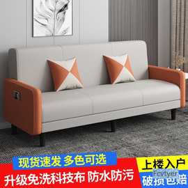 雨秋派单公寓布艺沙发小户型多功能出租房双人沙发可折叠沙发床两