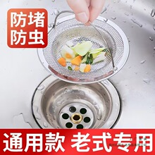 �N��ˮ���^�V�W���P�ϴˮ��ϴˮ��ϴ�����@��ˮ���������¾W؈