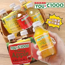 ӡ��YOUC1000��̼֭����σ�����֭����֭��ζ��ˮ�����Ʒ�S