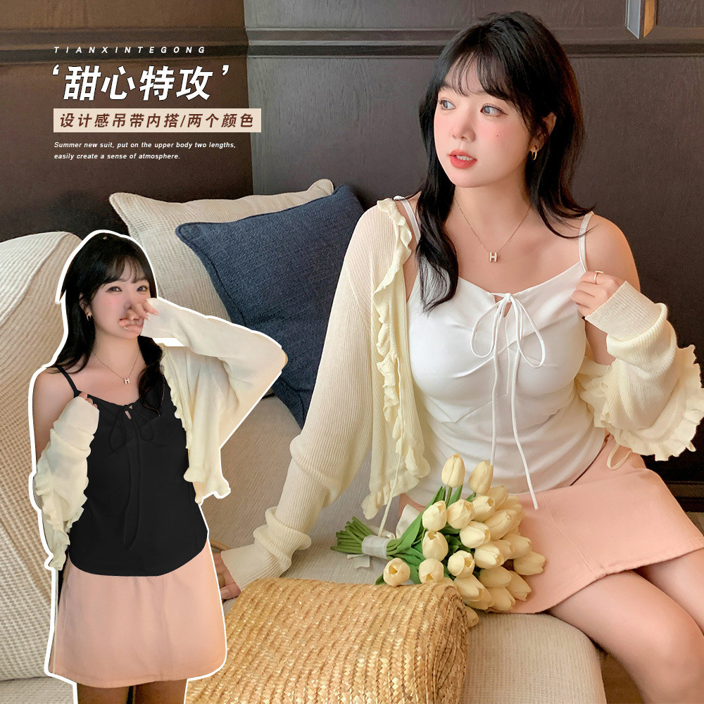 W1165夏季新品加肥胖mm设计感吊带女 微胖纯色内搭大码显瘦背心20