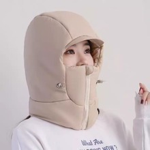 女性用冬用暖かい帽子、電動自転車、顔と耳の保護、首の保護、厚みのある雷峰帽子、屋外用防寒具|undefined