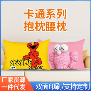 ��֥ͨ����L���α������^�������|˯�X���^��ܛ���������F؛���l