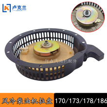 �L�����΢���C�r���C�����C���170F178F186���P��������������