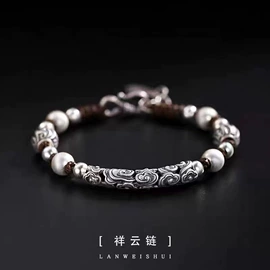 手镯;吊坠;手链