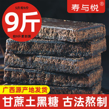 �����ǉK�V���Ϻ����{�������ǚ�Ѫ�������̋����Ӹ�����5��/9��