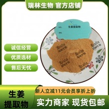 ������ȡ�� �ɽ���ȡ�� ������ ������ȡ ˮ�������� �F؛���]