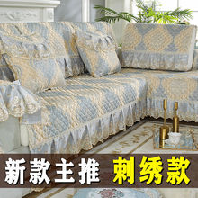 组合沙发垫1+2+3套装四季通用布艺欧式防滑坐垫简约现代全包盖罩