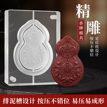 ���J����������ģ���p�� �ֹ�diy�������������șș������ƹ���