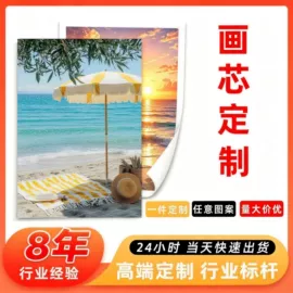 现代装饰画;铁皮画;挂毯/壁毯