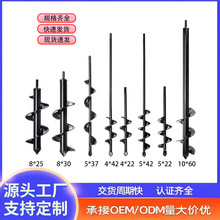 亚马逊螺旋杆麻花钻种花种地钻园林植苗松土挖坑地合金钢地钻神器