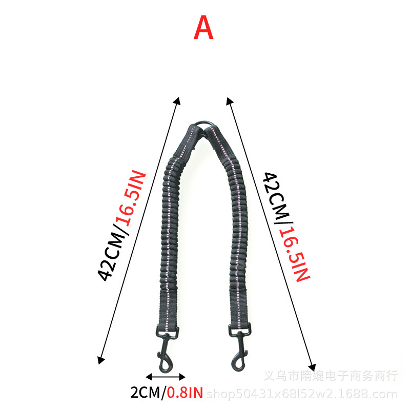 양단 탄성 로프
