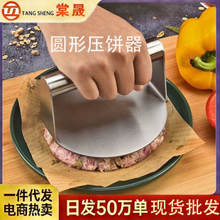 ���P䓉�������քӱ���������������Ĥ�xĭ���Ƥ����Ŵ�r���F��