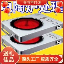 2025�ͻ���ՠt5000W���ʹ��ܱ���������¿�����늴Št�Ⲩ�t