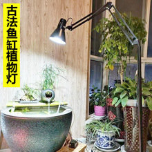 �ŷ��B�~LEDȫ���Vˮ���a����ݿڼ��þ۹��~�ױ�����ˮ��ݸ�