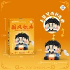Mini Taiyi, 174 PCS (в коробке)