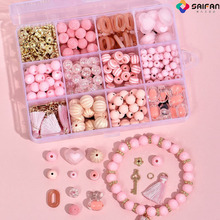 �羳��������ɢ��diy�Ʒ�������diy������b��ͯ������朲��ϰ�