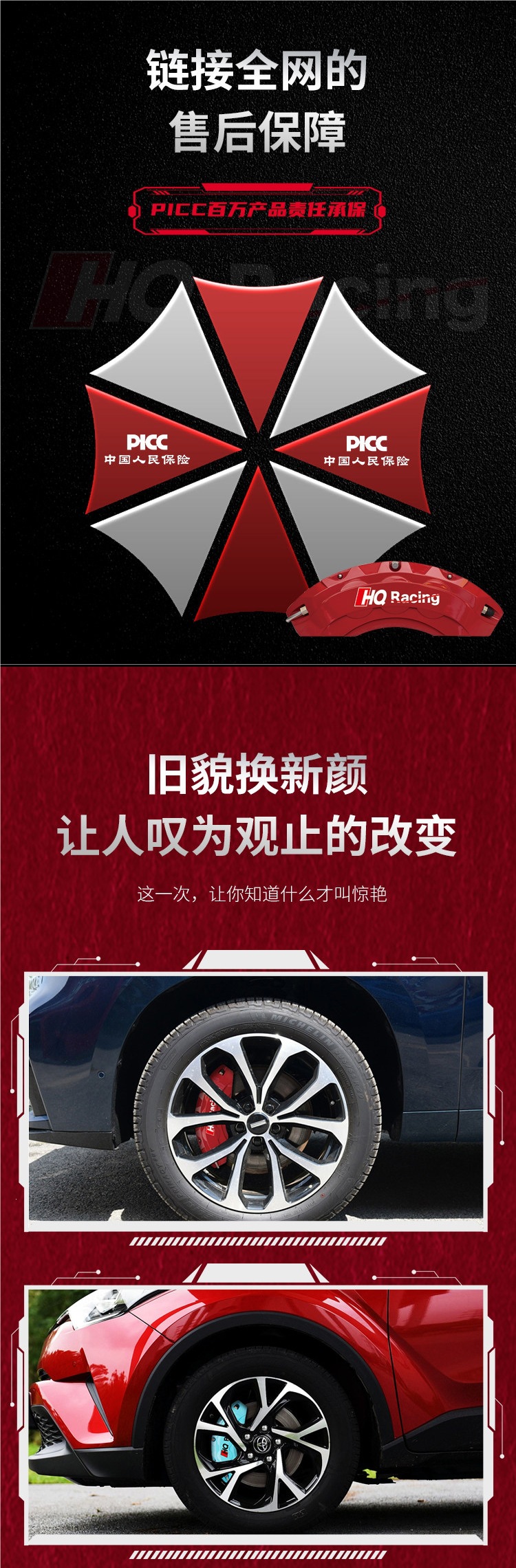 Bmw Brake Caliper Cover Set Ix3X4X5X6X1Z4Gt3 Series 5 Series 2 Series 4 Series 7 Series Aluminum Alloy Modification and Color Change