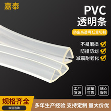 �S�����lPVC͸���l���z���ۗl͸��U�Ͱ�߅�ܷ�l�FƤ��������z�l