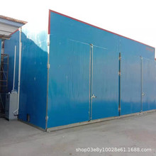 鲁屹 连续式碳化生产线木材碳化炉plc智能控制系统木材热处理设备