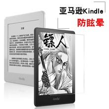 mkindleഺ2021xNĤkindle10ĥɰѣ