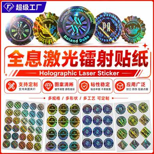3dȫϢ�D��˺���ɫӡˢȫϢ�D���N����ˮ����N�����z���N�� ��