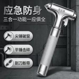 Car Safety Hammer, Multi-Functional Pure Metal Window Breaker, Three-In-One Escape and Life-Saving Emergency Self-Defense Essential Tool