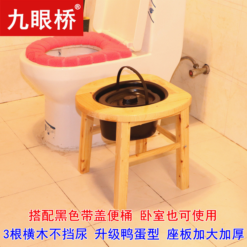 便器の腰掛け便器の家庭用老人は妊婦のトイレに移動して、患者の携帯している木の椅子を変えます。|undefined