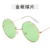 Metal fashionable glasses solar-powered suitable for men and women, marine trend retro sunglasses, European style, wholesale