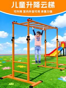 ��ͯ������������w�����׃��@�w��呟�ƽ�ݿ��{���҃�����Ƅ�