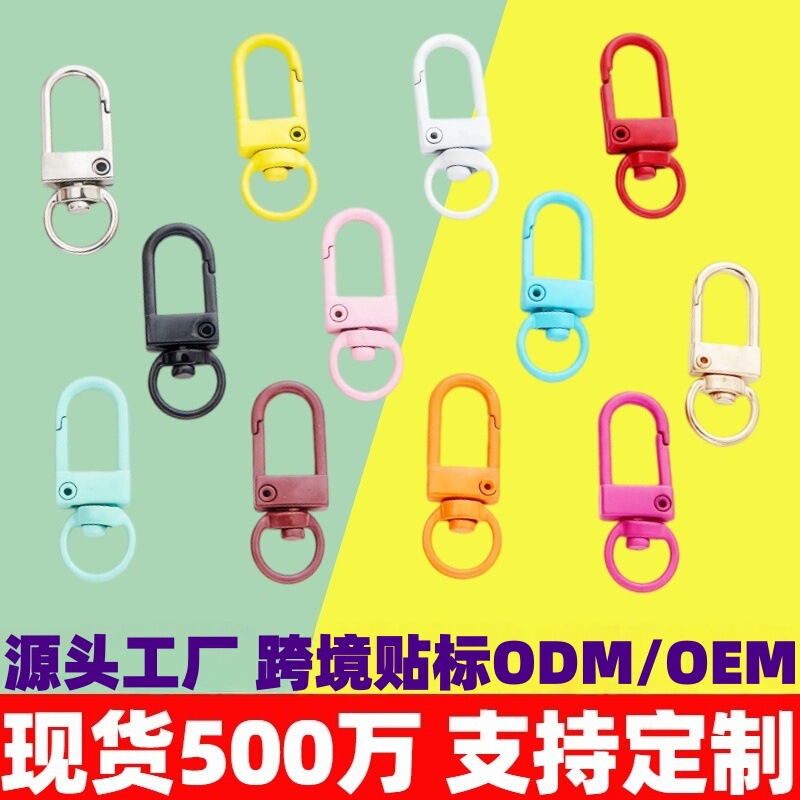 Colorful Small Door-Shaped Hooks DIY Jewelry Accessories Doll Hanging Hooks Zinc Alloy U-Shaped Clasps Three-Point Door Hooks Key Accessories Colorful Small Door-Shaped Hooks DIY Jewelry Accessories Doll Hanging Hooks Zinc Alloy U-Shaped Clasps Three-Point Door Hooks Key Accessories