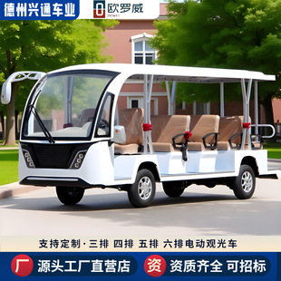 늄��^��܇���^�g�[܇�ǱP����܇�Ƶ�Ӵ�У�@�I�^�����ƿ��݆܇