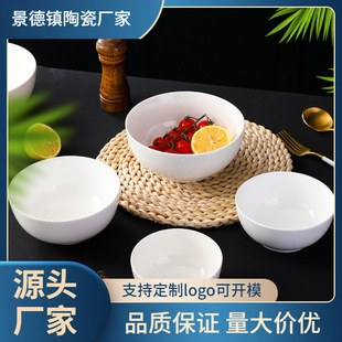 �S��ֱ�N���ײ;����b �Ƶ��մ���뜫�����ֱ���밢���_�մɟo