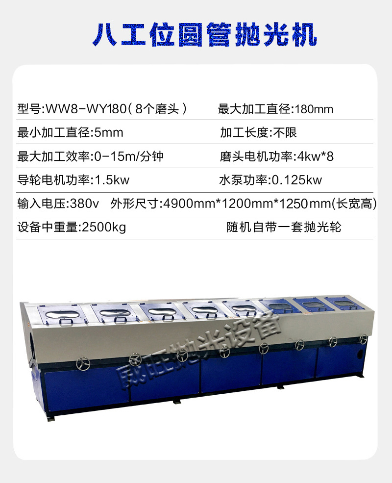 微信图片_20250614115817