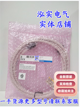 FZ-VS3 2M FZϵ�� �B����| ȫ��ԭ�b