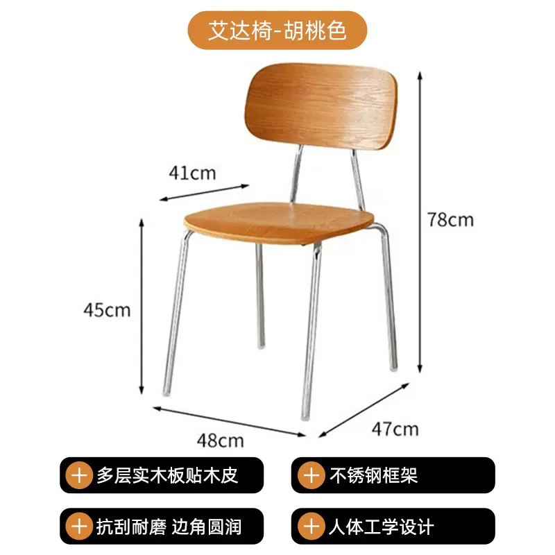 定制咖啡厅桌椅组合奶茶店甜品店西餐厅桌子餐饮商用烘培店椅跨境