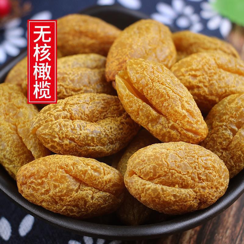 Hangzhou Specialty, Old Flavored Licorice Olive, Cold Fruit, Green Fruit, Vanilla Olive Meat, Seedless Candied Fruit Snacks Hangzhou Specialty, Old Flavored Licorice Olive, Cold Fruit, Green Fruit, Vanilla Olive Meat, Seedless Candied Fruit Snacks
