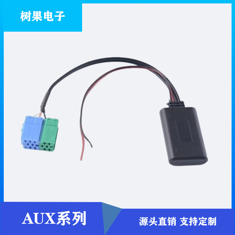 Kit cavo AUX IN Fiat Bravo dal 2007 comprensivo delle chi av