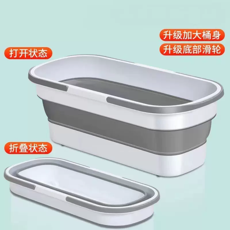可折叠便捷式水桶底部带滑轮大号拖把桶家用洗刷拖布大号塑料单桶
