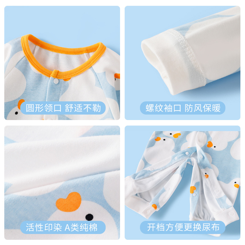 Bebé recién nacido mono puro algodón primavera y otoño hombre y mujer bebé mameluco babero mameluco ropa de luna llena 0-12month