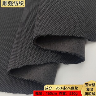 530g�Ӻ�ᘿ��Ứ���׸�ͺϊW���q�찱�����������ﶬ�����l�²�
