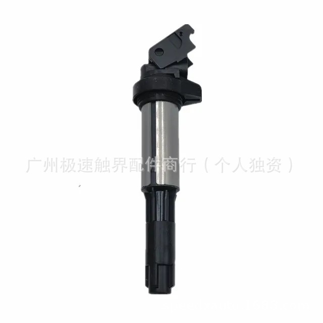 2112370501013 21120370501010 点火コイル日産ラーダ工場価格|undefined