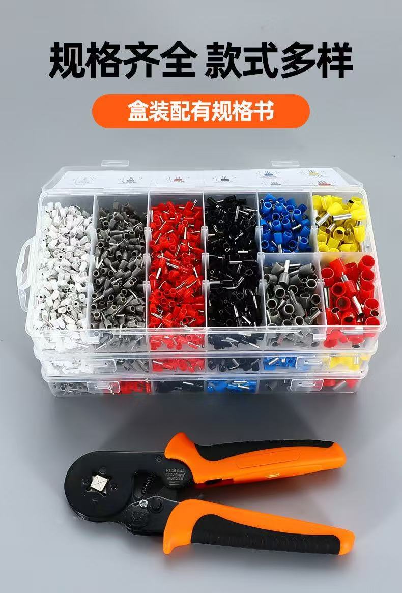 微信图片_20250507124238