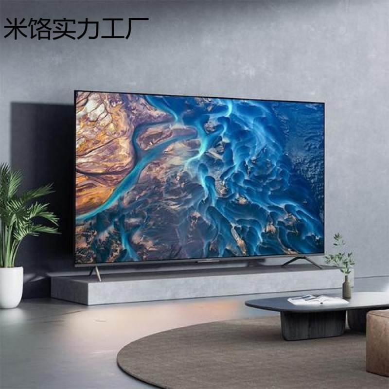 4王牌豹55寸液晶电视机 50/55/65/70网络80/43/46/32无线高清60寸|undefined