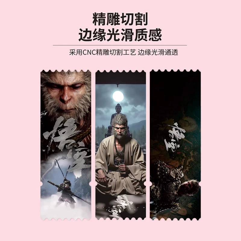 Черный миф Вуконг зыбучий песок билет наклейка на холодильник