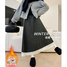 条纹蕾丝加绒半身裙女秋冬2025新款a字伞裙民族风小个子毛呢长裙