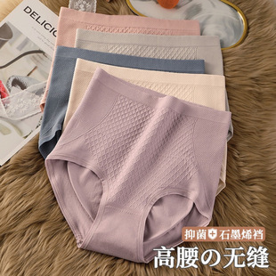 �����ո���ѝŮ�a��o�p�������ο����d�Ӵ���ִa���Ƕ�ѝŮ