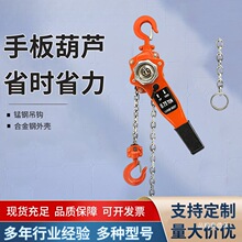 �ְ���J���ص���֓u���C�ք�0.75/1.5���������J�ְ�o�����Ж|