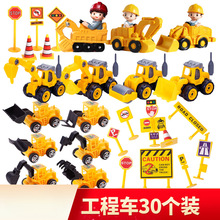 ��ͯ���յ����b���܇�ھ�C�����C��܇�[��ʩ��·�ϲ�����