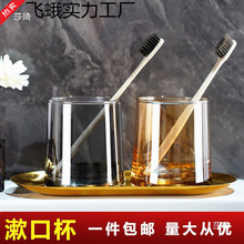 �Ƶ�ͷ��������ڱ����ò�������ϴ�����e�^���޿͗��ڱ�ˢ������