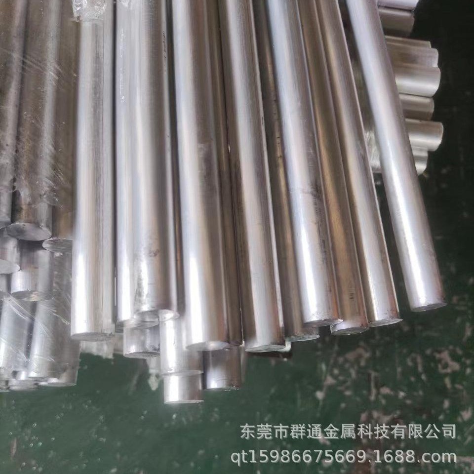 UNS-A95086铝合金板 大小直径圆棒管料铝带 规格多